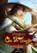 Weeaboo Chu Du Truyện