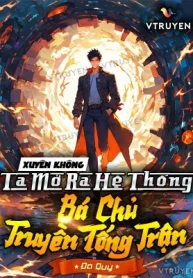 Xuyên Không, Ta Mở Ra Hệ Thống Bá Chủ Truyền Tống Trận